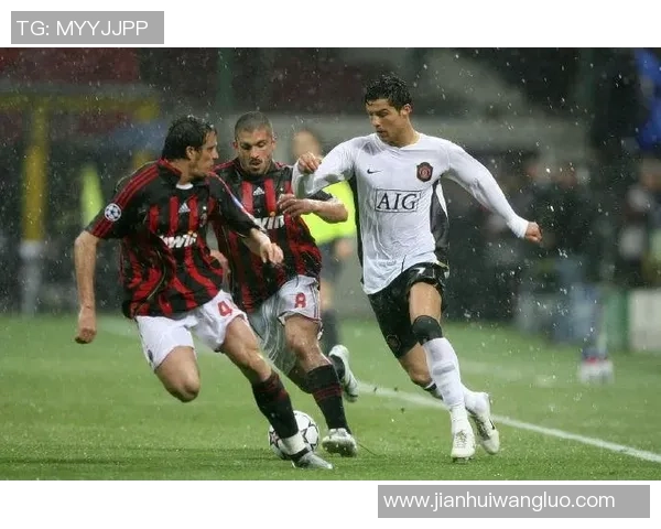 重温经典对决AC米兰与曼联杰拉德的传奇时刻与精彩瞬间