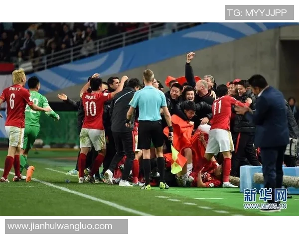 世俱杯精彩对决恒大大战巴萨全场录像视频回顾与分析